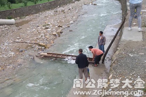 河水干了又暴涨