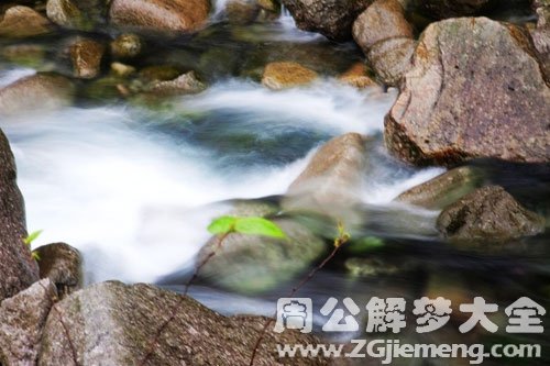 梦见山水石头