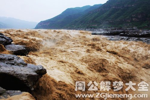 黄河水很大很急