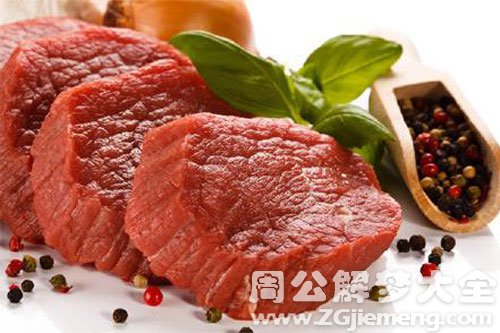 给别人吃肉