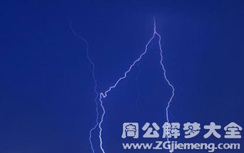 梦见下雨打雷.jpg