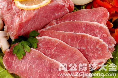 大块肉片