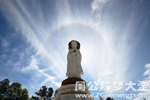 神仙指点